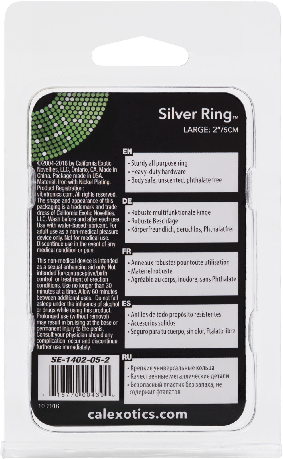 Large View Ring Large