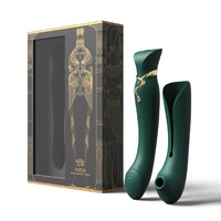 8.5" Queen G-Spot Vibrator Kit