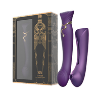 8.5" Queen G Spot Vibrator Kit