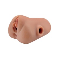 Double Pounder Vibrating Pussy