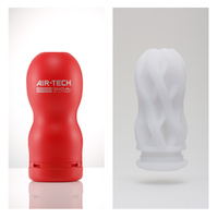 Air-Tech Premium Stroker