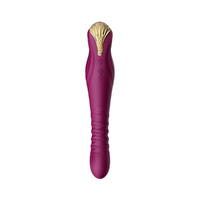 5" King Thrusting Vibrator