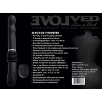 5.5" G-Force Anal Thruster