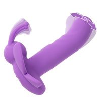First Time Rotating Venus Butterfly