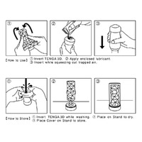 3D Spiral Premium Stroker