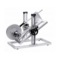 Excite Sex Machine