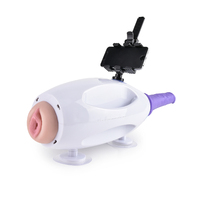 Couples Sex Machine