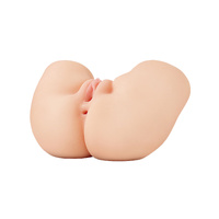 Shake That Ass Mega Stroker