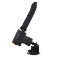Too Hot Thrusting Vibrator
