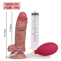 6" Realistic Squirting Cock