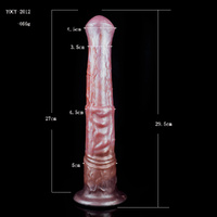 11.5" Silicone Horse Cock