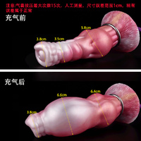 7.1'' Bichon Frise  Anal plug