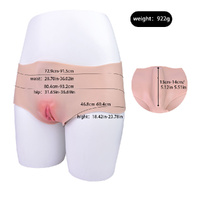Transvestite silicone  pants