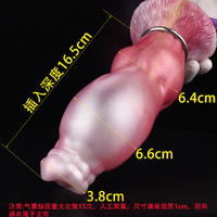 7.1'' Bichon Frise  Anal plug