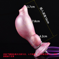 7.7'' Chihuahua  Anal plug