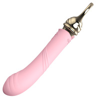8" Courage Heated G-Spot Vibrator