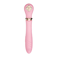 Desire Thrusting Vibrator