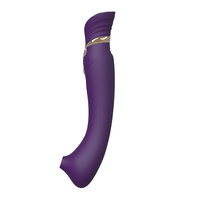8.5" Queen G Spot Vibrator Kit