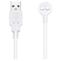 Charging Cable For Max/Nora/Osci 2 Charging Cable For Max/Nora/Osci 2