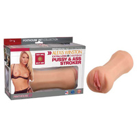 Alexis Winston Extra Long Pussy & Ass Alexis Winston Extra Long Pussy & Ass