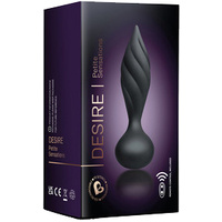 Desire Vibrating Butt Plug