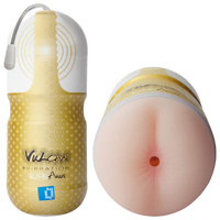 Ripe Ass + Vibration Stroker Ripe Ass + Vibration Stroker