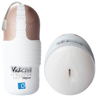 Wet Pussy + Vibration Stroker Wet Pussy + Vibration Stroker