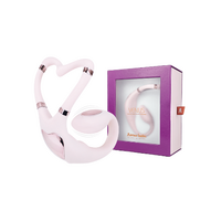 ADRIEN LASTIC Venus + APP vibrator