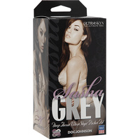 Sasha Grey's Deep Throat Sucker