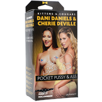 Dani Daniel's Pussy and Cherie DeVille's Ass
