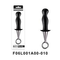 Silicone Butt Plug 5"