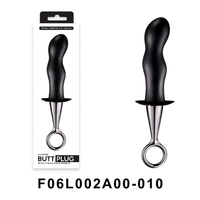 Silicone Butt Plug 5" ****