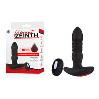 4.5" REMOTE SILICONE PROSTATE STIMULATOR 4.5" REMOTE SILICONE PROSTATE STIMULATOR