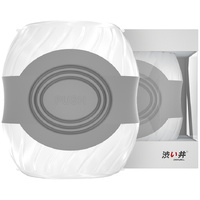 Tron Vibrating Stroker