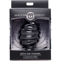 Large Hive Ass Hollow Butt Plug