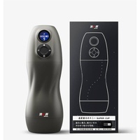 Porsha Thrusting Rotating Pleasure USB Masturbator Porsha Thrusting Rotating Pleasure USB Masturbator