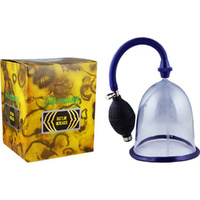 Bustline Increaser (Large) Breast Pump