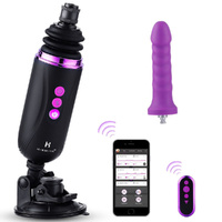 Capsule Sex Machine Capsule Sex Machine