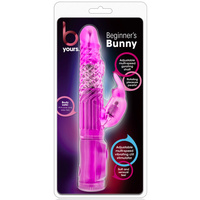 4.5" Beginner's Rabbit Vibrator 4.5" Beginner's Rabbit Vibrator