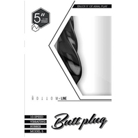 Bottom Line 5" Vibrating Butt Plug Model 5 Rubber