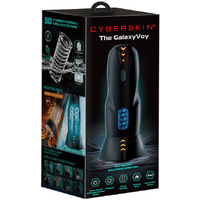Galaxy Heated Thrusting Stroker