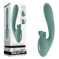 Evolved Thrust Into Ecstasy  21cm Usb Rechargeable Thrusting & Rotating Vibrator