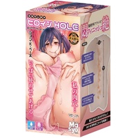 Teika Peta Pocket Pussy