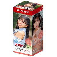 Aya Onami Pocket Pussy