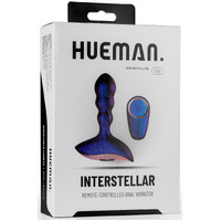 Interstellar Vibrating Butt Plug