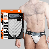 Packer Industrial Quilted Cargo Strapjock S