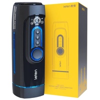 Heated Thrusting Stroker