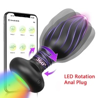 App-Controlled Rotating Plug