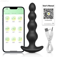 App-Controlled Anal Beads