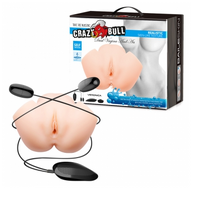 Stroker Vibration Water Lubricant "Veronica" Flesh